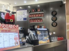 -Pull-Tab拉环咖啡(杭州市上城区来福士中心店)