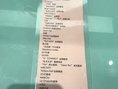 -西贝(金桥店)