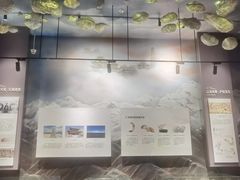 -昆仑玉文化博物馆