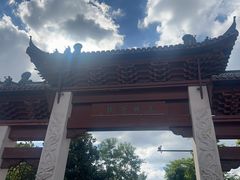-三林塘老街