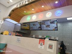 -胤韩紫菜包饭·炸鸡·拌饭(宋家庄店)