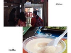 -老伴豆花(麦士威熟食中心店)