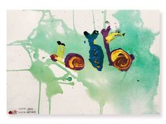 -tomato蕃茄田艺术(新天地中心)