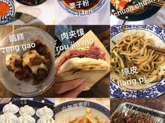 -刘信牛羊肉小炒泡馍(回民街店)