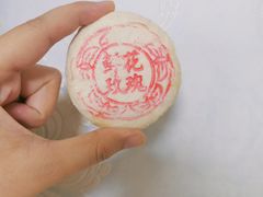 -北京稻香村(角门店)