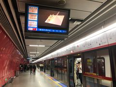 -广州火车站(地铁站)