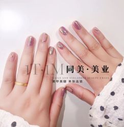 点击看大图 -1T·1M 日式美甲美睫