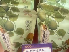 -点都德(北京路贰店)
