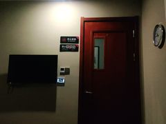 -万源汤泉韩式汗蒸