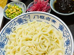 -门框胡同百年卤煮(新街口店)