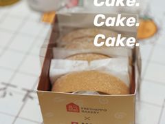 咖啡瑞士卷-盒马鲜生(首义店)
