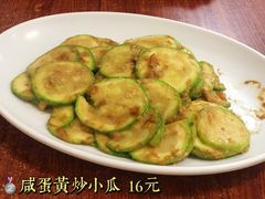 -甜甜屋(解放中路店)