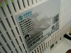 -中国移动(天山西路营业厅)