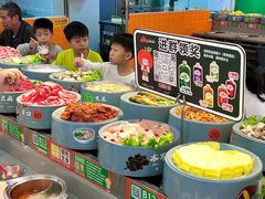 -大橘元自助回转火锅(天河新天地店)