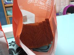 -盒马鲜生(帝斯曼店)