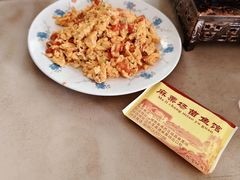 -花垣县麻栗场苗鱼馆