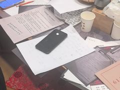-剧狐剧本杀(徐汇1号店)