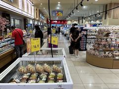 -AEON超市(永旺梦乐城泰达店)