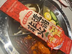 -大龙燚·旷野鲜火锅(广州首店)