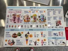 -DQ·蛋糕·冰淇淋(通州万达店)