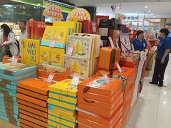 -世纪联华超市(江城店)