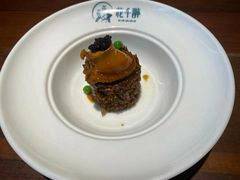 -意满花千醉(金茂览秀城店)