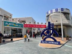 -长安大学(北校区)