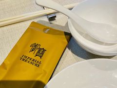 -御宝轩(益丰·外滩源店)