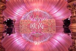-中谷小南国花园酒店·宴会厅