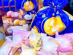 -DQ·蛋糕·冰淇淋(新佳丽店)
