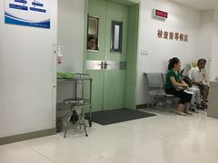 -苏州大学附属第二医院(三香院区)