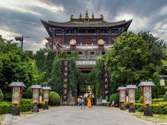 -天龙八部武侠城