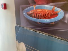 -阿五黄河大鲤鱼(海尚店)
