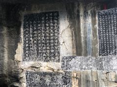 -桂林独秀峰王城景区