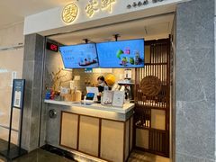 -雾鲜(KKMALL店)