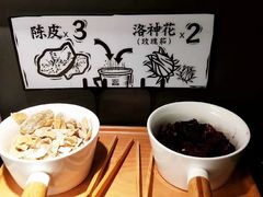 -太二酸菜鱼(汕头苏宁广场店)