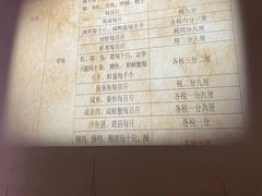 -中国京杭大运河博物馆