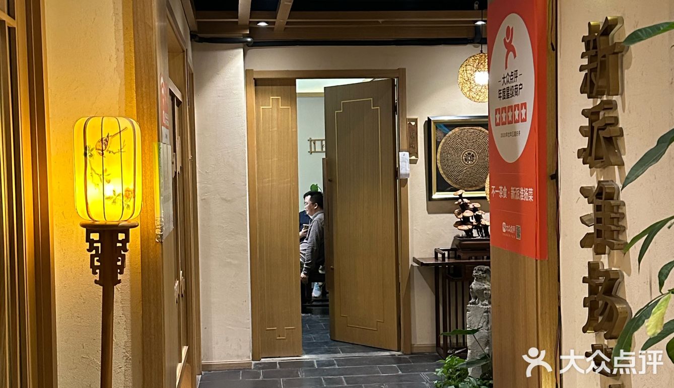 五一来南京吃什么！！速藏！！