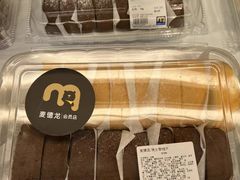 -麦德龙(浦东店)