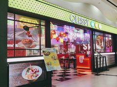 -粉粉乐鲷鱼烧(美罗城店)