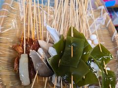 -蜀巷弯弯串串香(长春总店)