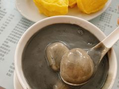 -阿三麻蓉汤圆(顺光大厦店)