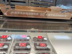 -红花点心局(大观园店)