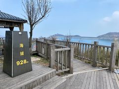 -江南天池