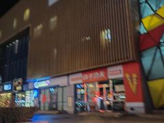 -上品折扣(回龙观店)