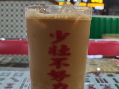 -七爷清汤腩·港式茶餐厅(世博店)
