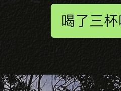 -星巴克臻选(广州太古汇店)