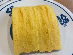 -回转寿司 活美登利(池袋西武店)