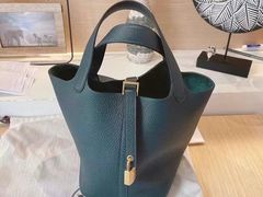 -爱马仕 HERMES(王府井步行街店)