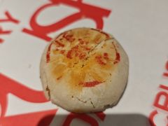 -HOT CRUSH趁热集合·现烤面包(环球港店)